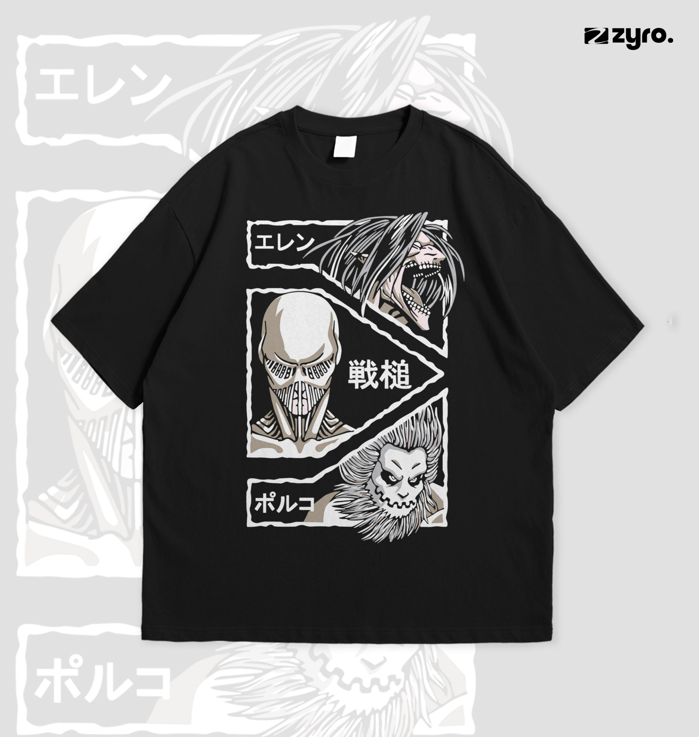 10Oversized_Tee_MockUp Attack on titans exclusive Drop Shoulder - Image 1