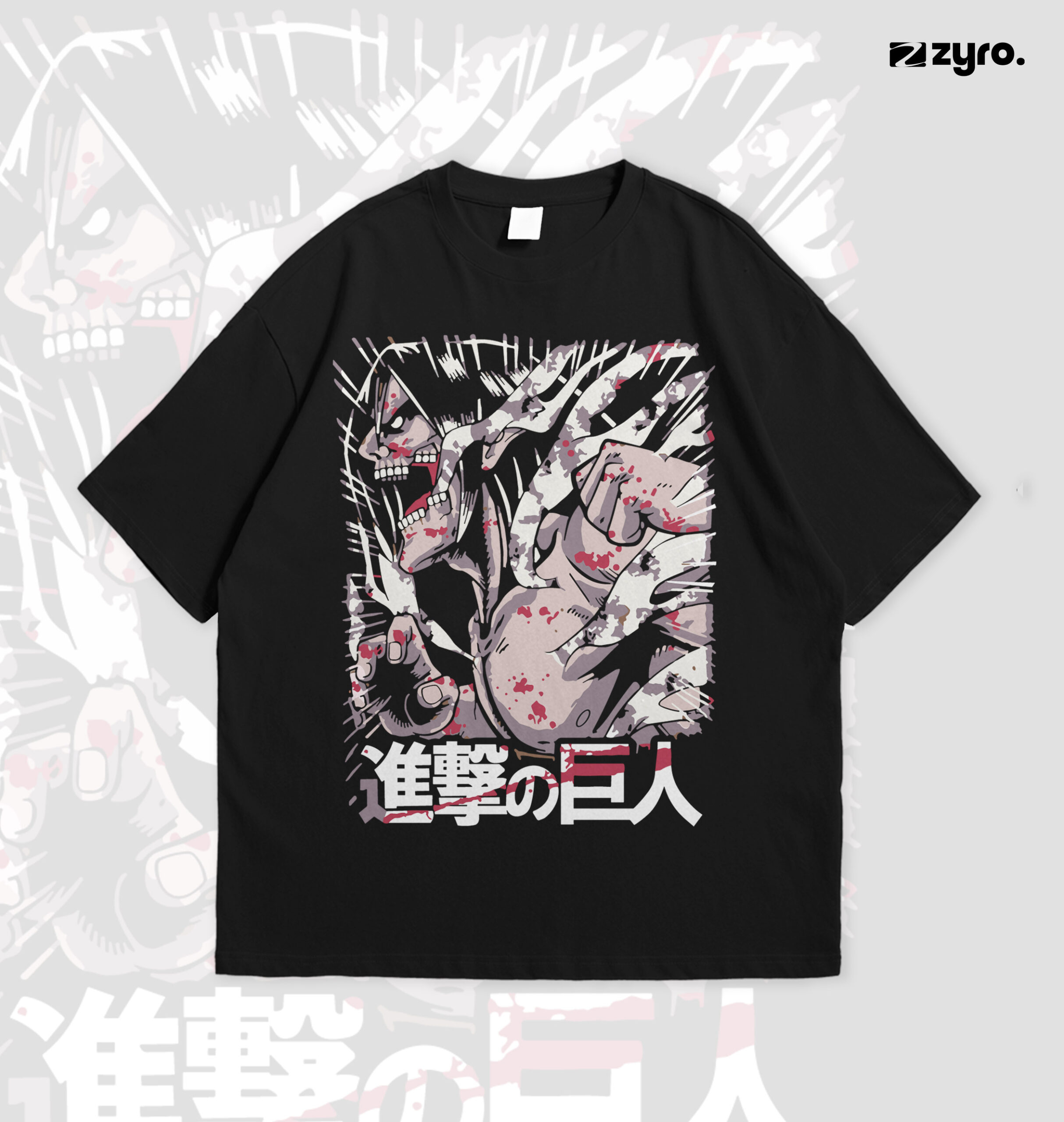 11Oversized_Tee_MockUp Attack on Titans Exclusive Drop Shoulder - Image 1